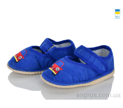 Тапки Inblue